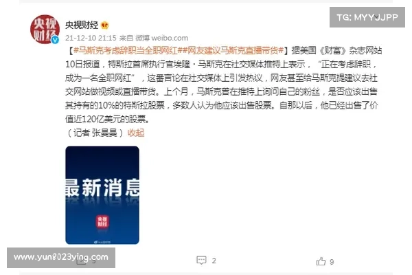 24的CISO正积极考虑离职 在线